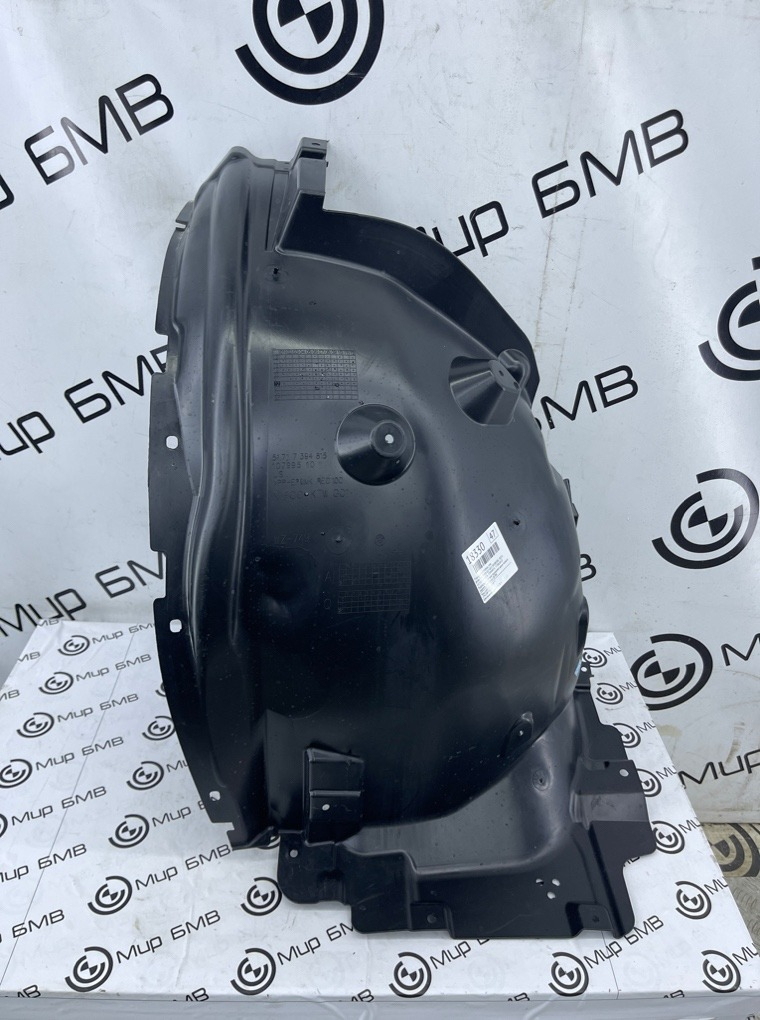 Подкрылок BMW X4 M40i LCI 2023 G02 B58B30C Перед. Лев.