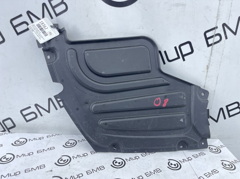 Пыльник кузова BMW X5 xDrive30d LCI 2023 G05 B57D30B Задн. Лев.