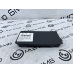Блок беспроводной зарядки телефона BMW X4 M40i LCI 2023 G02 B58B30C