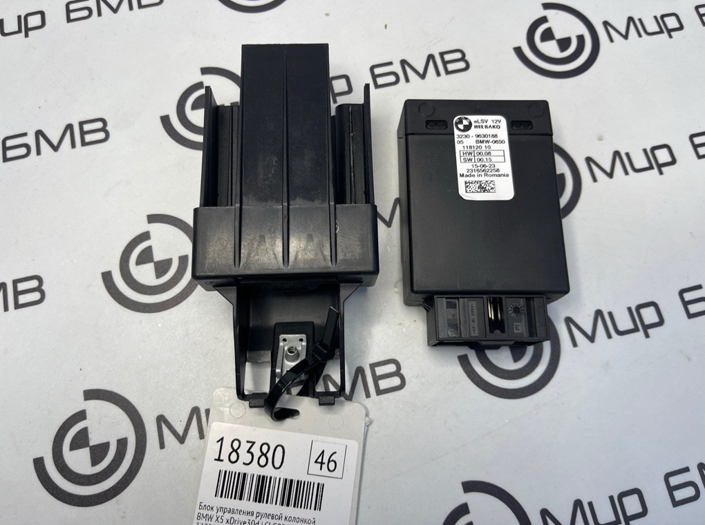 Блок управления рулевой колонкой BMW X5 xDrive30d LCI 2023 G05 B57D30B