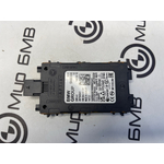 Датчик слепых зон BMW X6 xDrive30i M Sport LCI 2023 G06 B48B20S