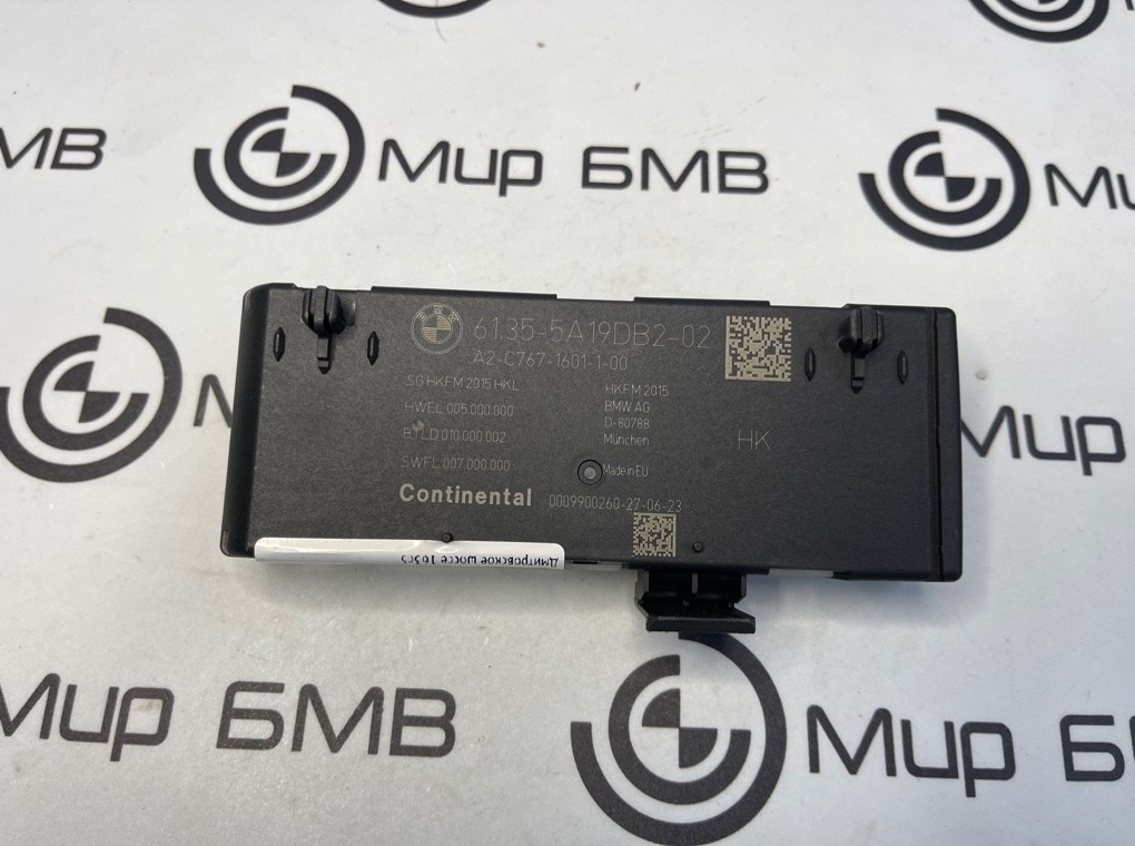 Блок управления крышкой багажника BMW X4 M40i LCI 2023 G02 B58B30C