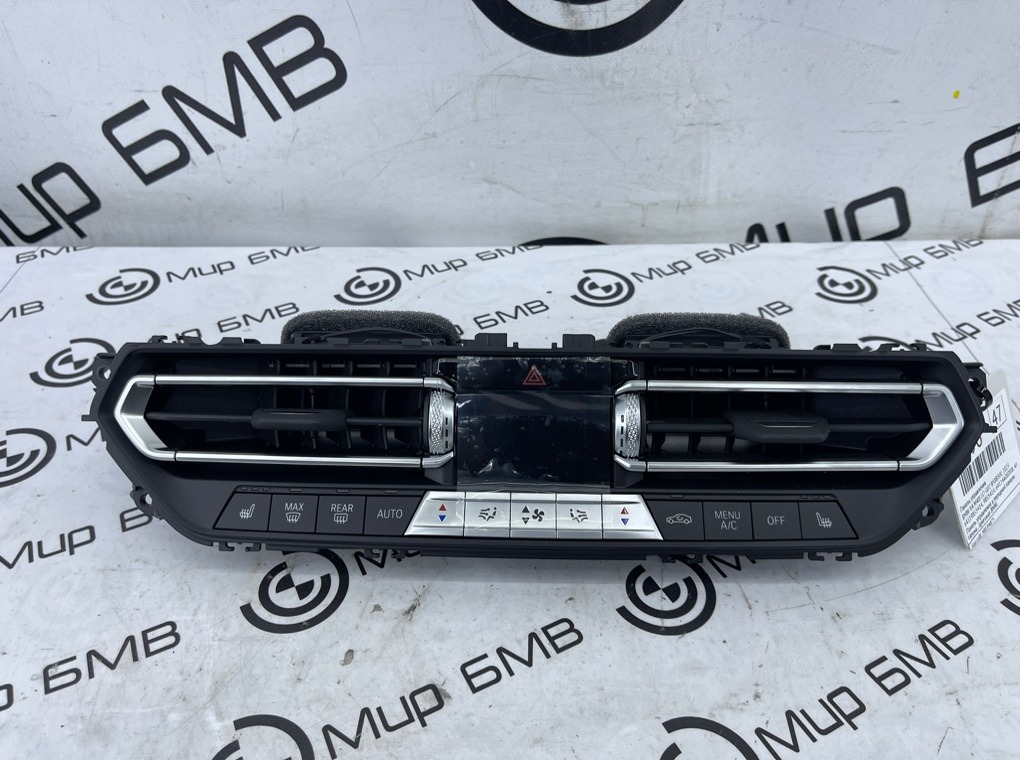 Панель управления BMW X4 M40i LCI 2023 G02 B58B30C