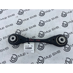 Рычаг задней подвески BMW X5 xDrive30d LCI 2023 G05 B57D30B Прав.