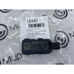 Приемник радиоуправления BMW X5 G05