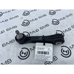 Стойка стабилизатора BMW X6 xDrive30i M Sport LCI 2023 G06 B48B20S Задн.