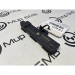 Антенна Passive Access BMW X6 xDrive30i M Sport LCI 2023 G06 B48B20S