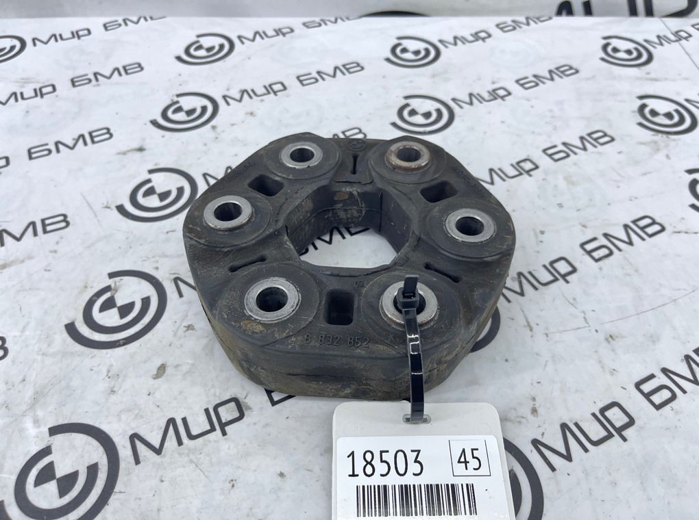 Муфта карданного вала BMW X6 xDrive30i M Sport LCI 2023 G06 B48B20S