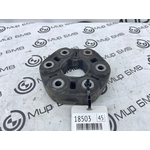 Муфта карданного вала BMW X6 xDrive30i M Sport LCI 2023 G06 B48B20S