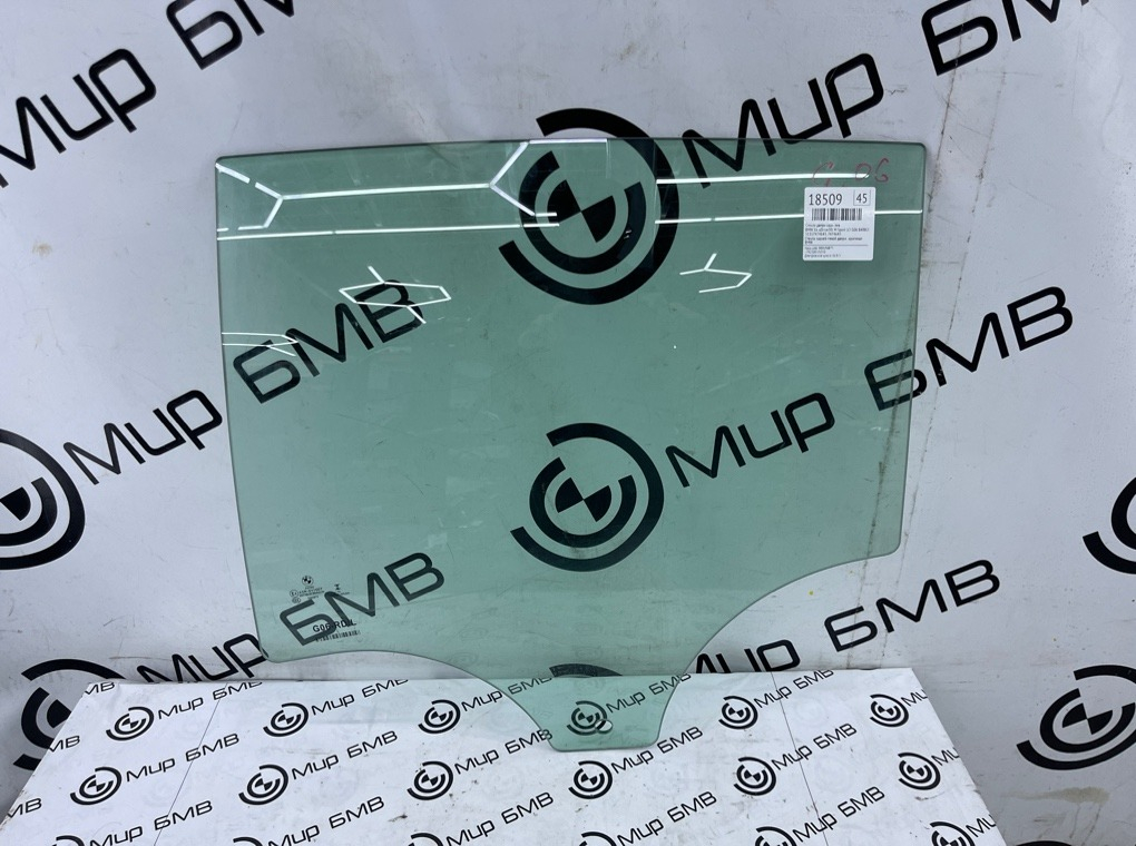 Стекло двери BMW X6 xDrive30i M Sport LCI 2023 G06 B48B20S Задн. Лев.