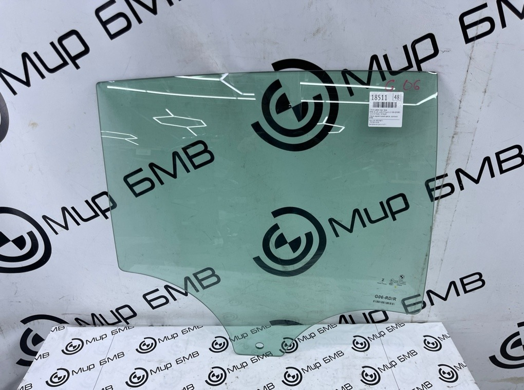 Стекло двери BMW X6 xDrive40i M Sport LCI 2023 G06 B58B30P Задн. Прав.