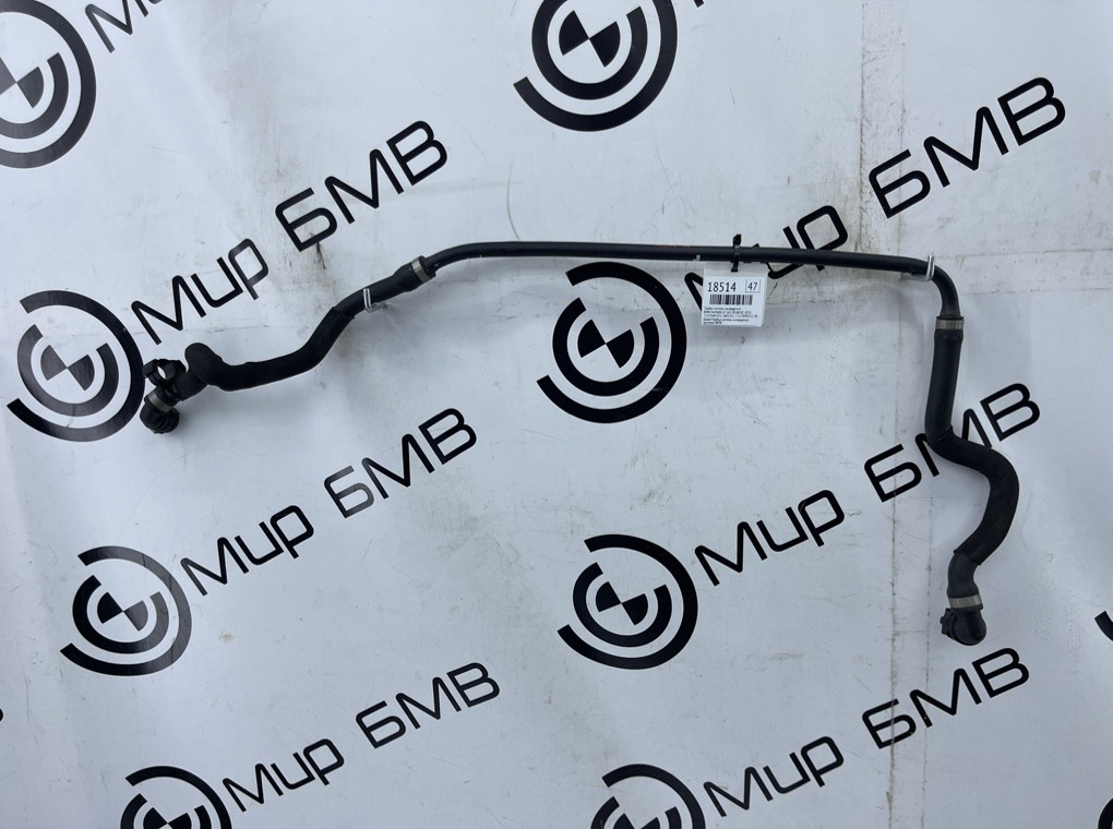 Трубка системы охлаждения BMW X4 M40i LCI 2023 G02 B58B30C