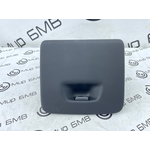 Бардачок водителя BMW X6 xDrive40i M Sport LCI 2023 G06 B58B30P