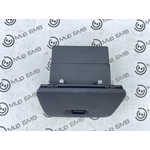 Бардачок водителя BMW X6 xDrive40i M Sport LCI 2023 G06 B58B30P