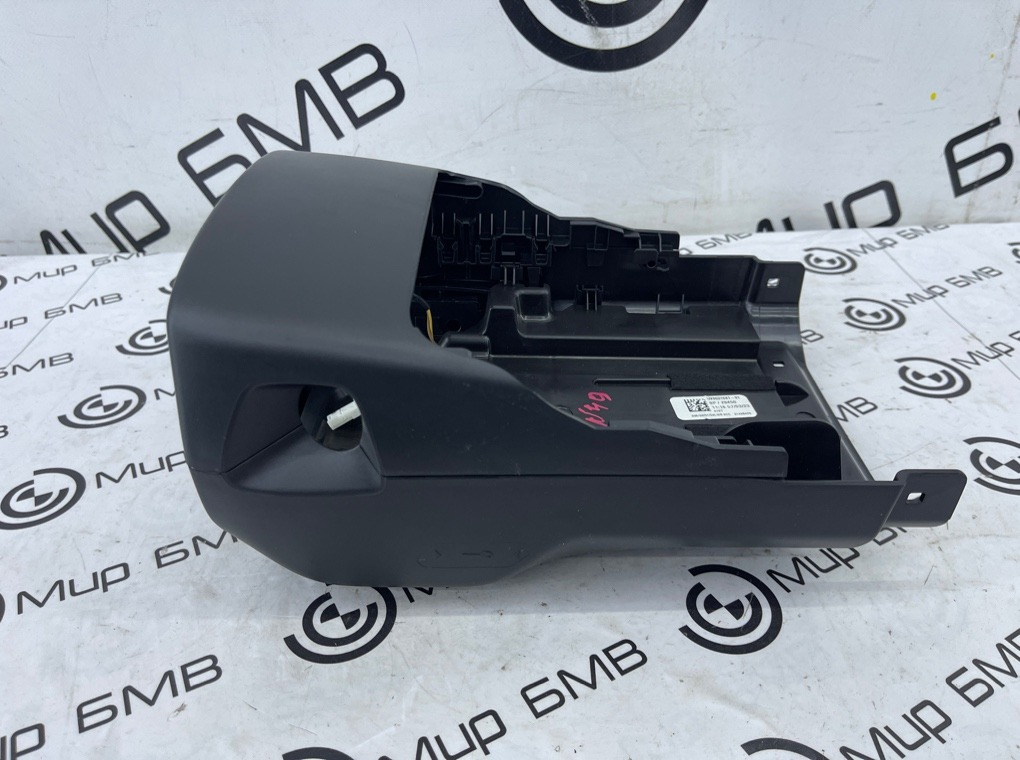 Кожух рулевой колонки BMW X7 xDrive40d LCI 2023 G07 B57D30B