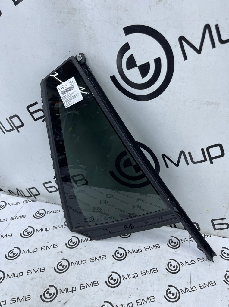 Стекло двери BMW X5 xDrive50e 2024 G05 B58B30S Задн. Прав.