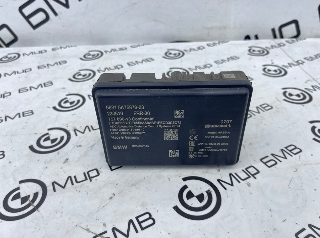 Радар BMW X7 xDrive40d LCI 2023 G07 B57D30B Перед.