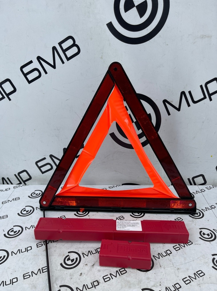 Знак аварийной остановки BMW X6 xDrive30i M Sport LCI 2023 G06 B48B20S