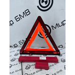 Знак аварийной остановки BMW X6 xDrive30i M Sport LCI 2023 G06 B48B20S