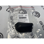 Камера автоматической парковки BMW X7 xDrive40d LCI 2023 G07 B57D30B Задн.