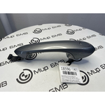 Ручка двери внешняя BMW X4 M40i LCI 2023 G02 B58B30C Перед. Лев.