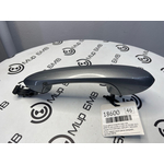 Ручка двери внешняя BMW X5 xDrive30d LCI 2023 G05 B57D30B Задн. Лев.