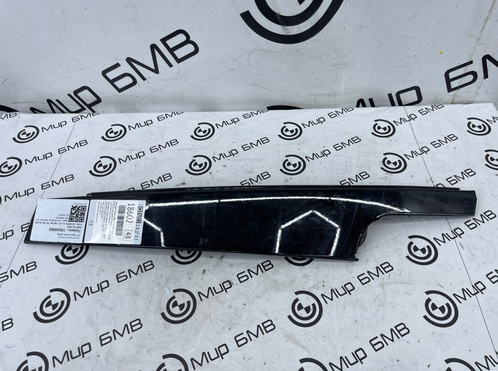 Накладка стойки двери BMW X6 xDrive40i M Sport LCI 2023 G06 B58B30P Перед. Прав.