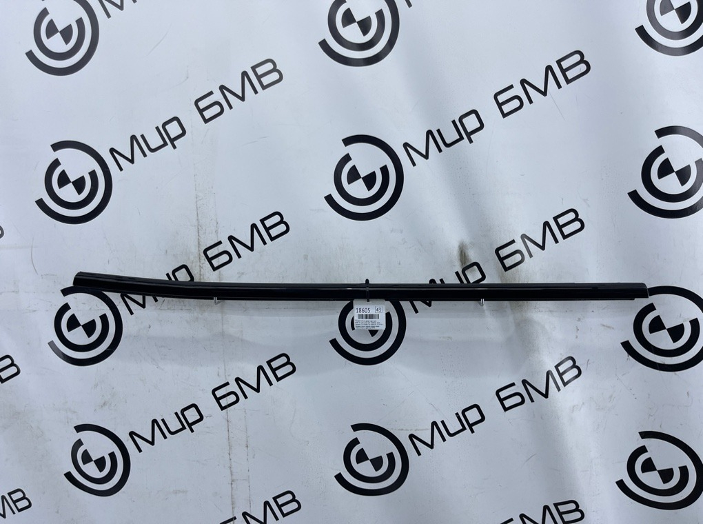 Молдинг стекла двери BMW X5 xDrive50e 2024 G05 B58B30S Задн. Прав.