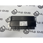 Блок управления VDP BMW X6 xDrive30i M Sport LCI 2023 G06 B48B20S