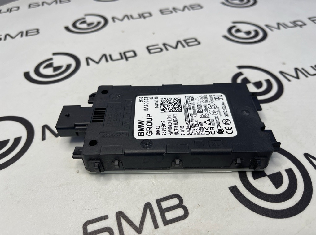 Датчик слепых зон BMW X6 xDrive40i M Sport LCI 2023 G06 B58B30P