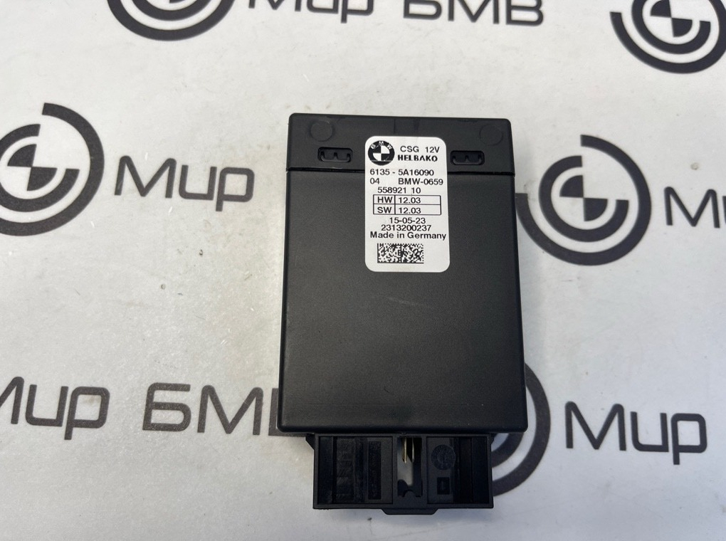 Блок управления CSG BMW X6 xDrive40i M Sport LCI 2023 G06 B58B30P