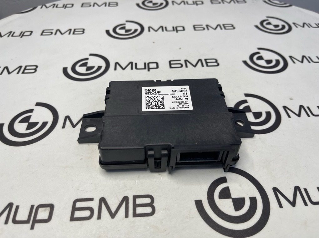 Блок управления (ЭБУ) радара BMW X6 xDrive40i M Sport LCI 2023 G06 B58B30P