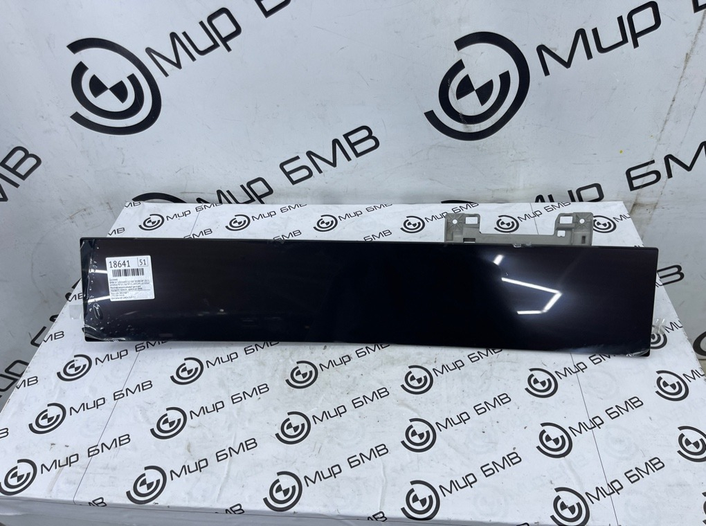 Дисплей BMW X7 xDrive40i LCI 2023 G07 B58B30P