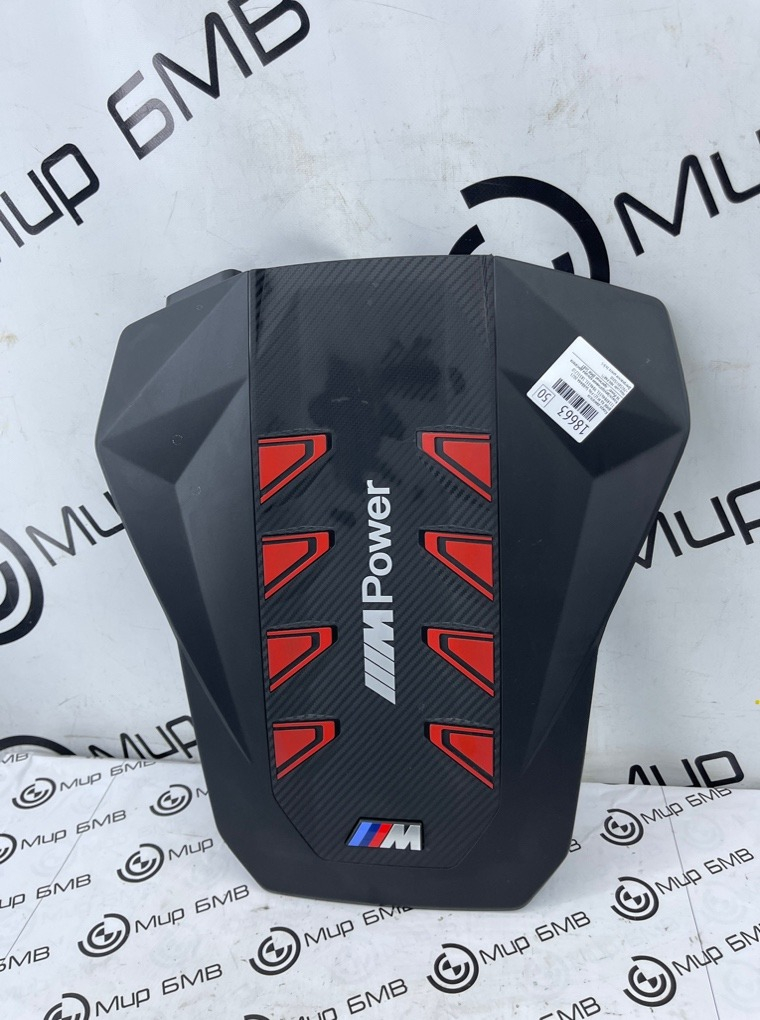 Декоративная крышка двигателя BMW X6 M LCI 2023 F96 S68B44A