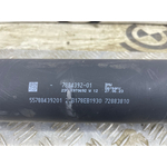 Карданный вал BMW X6 M LCI 2023 F96 S68B44A Задн.