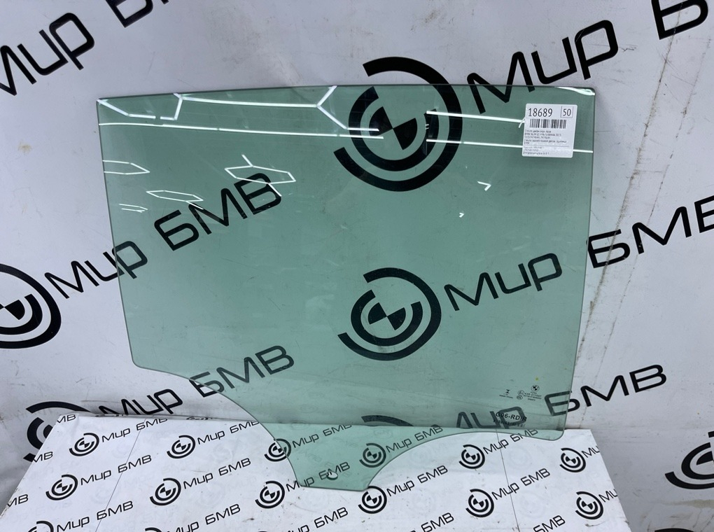 Стекло двери BMW X6 M LCI 2023 F96 S68B44A Задн. Прав.