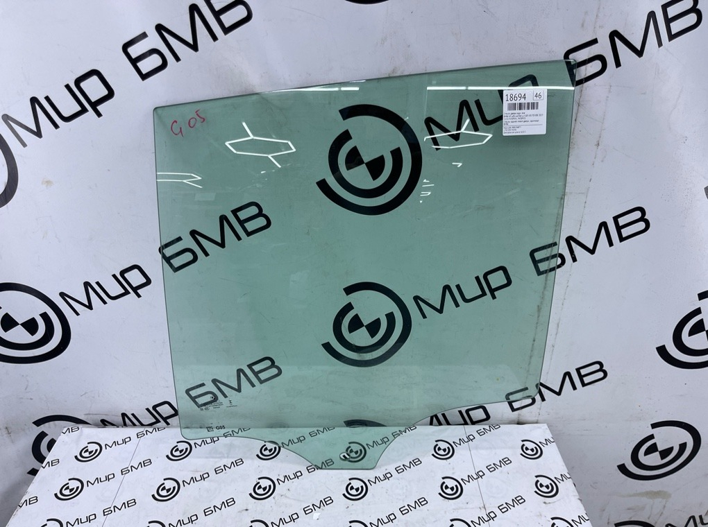 Стекло двери BMW X5 xDrive30d LCI 2023 G05 B57D30B Задн. Лев.