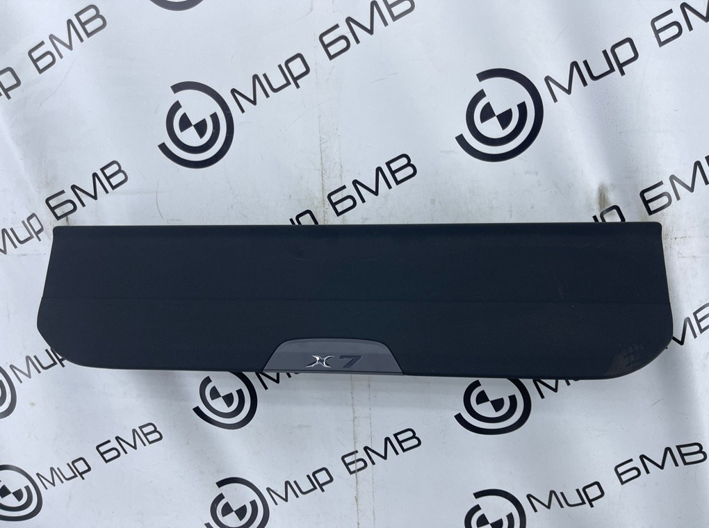 Полка багажника BMW X7 xDrive40i LCI 2023 G07 B58B30P