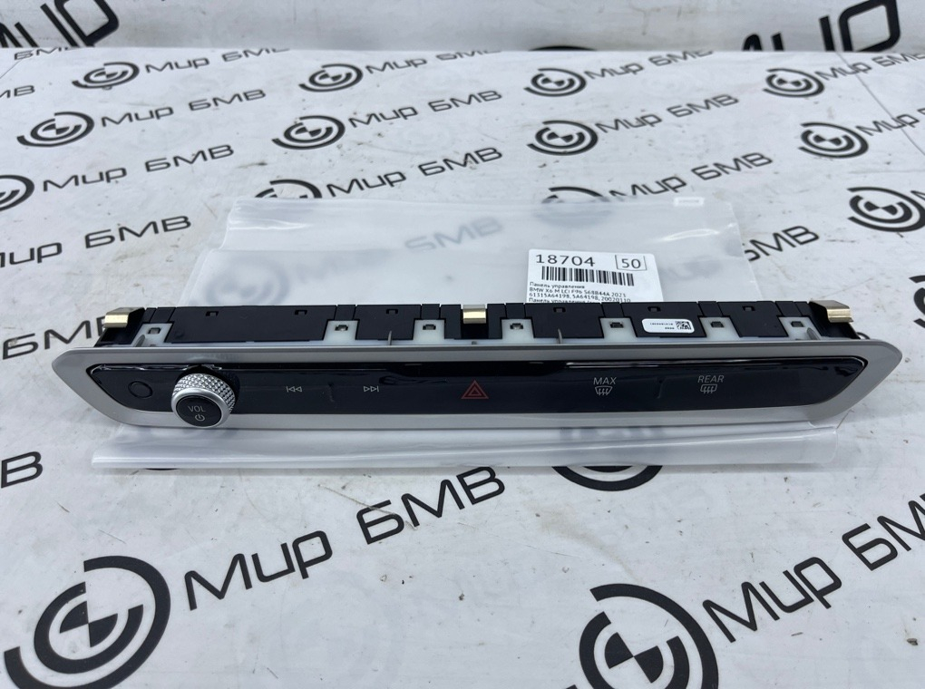 Панель управления BMW X6 M LCI 2023 F96 S68B44A