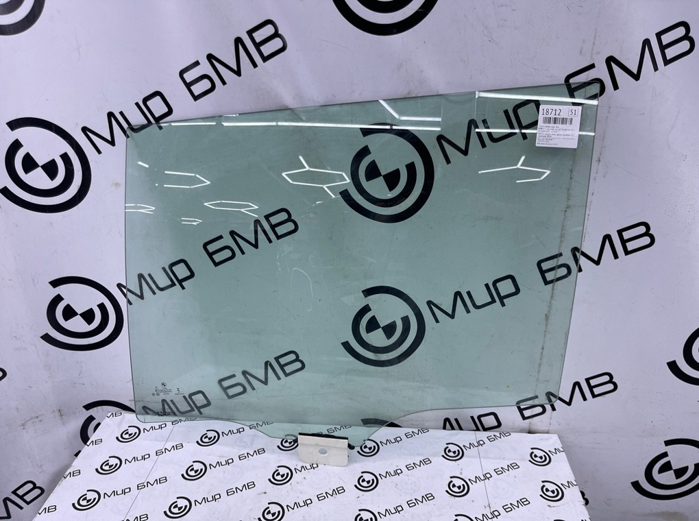 Стекло двери BMW X7 xDrive40i LCI 2023 G07 B58B30P Задн. Лев.