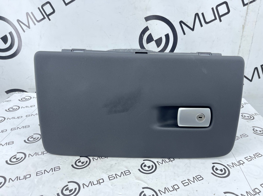 Бардачок BMW X7 xDrive40i LCI 2023 G07 B58B30P