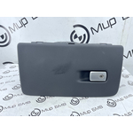 Бардачок BMW X7 xDrive40i LCI 2023 G07 B58B30P