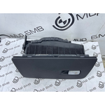 Бардачок BMW X7 xDrive40i LCI 2023 G07 B58B30P