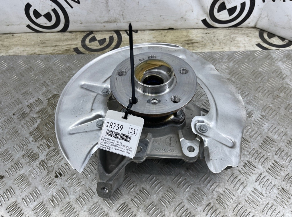 Кулак поворотный BMW X7 xDrive40i LCI 2023 G07 B58B30P Задн. Лев.