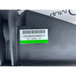 Корпус воздушного фильтра BMW X6 M LCI 2023 F96 S68B44A