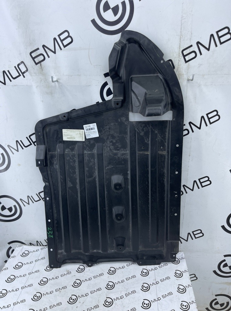 Пыльник кузова BMW X7 xDrive40i LCI 2023 G07 B58B30P Перед.