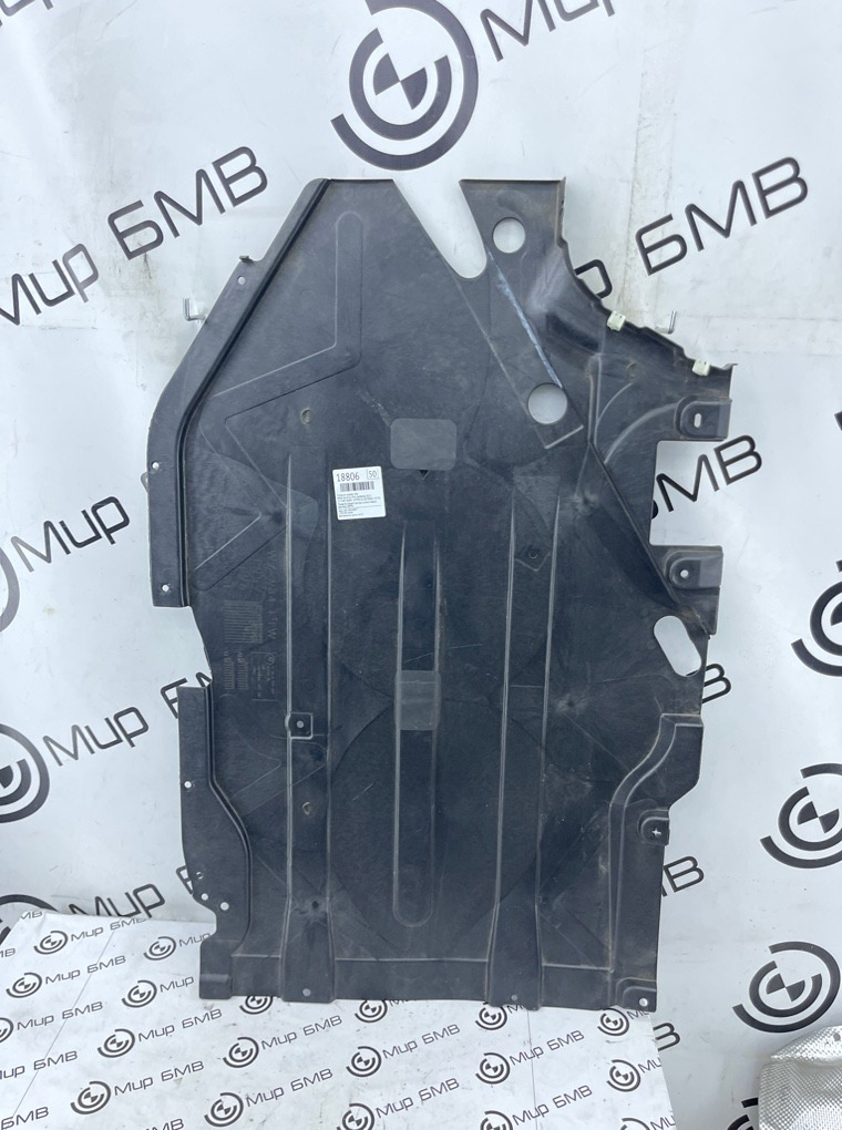 Пыльник кузова BMW X6 M LCI 2023 F96 S68B44A Лев.