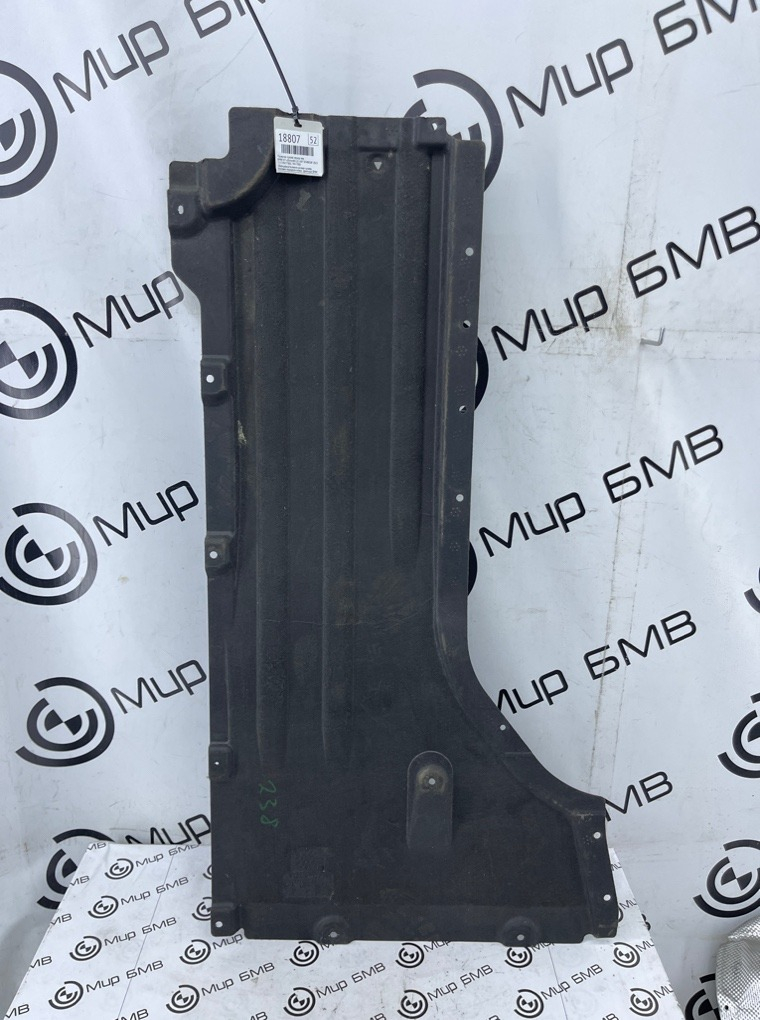 Пыльник кузова BMW X7 xDrive40i LCI 2023 G07 B58B30P Перед. Лев.