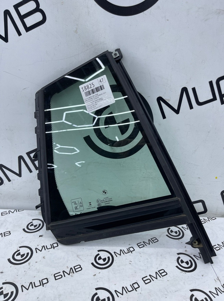 Стекло двери BMW X4 M40i LCI 2023 G02 B58B30C Задн. Прав.
