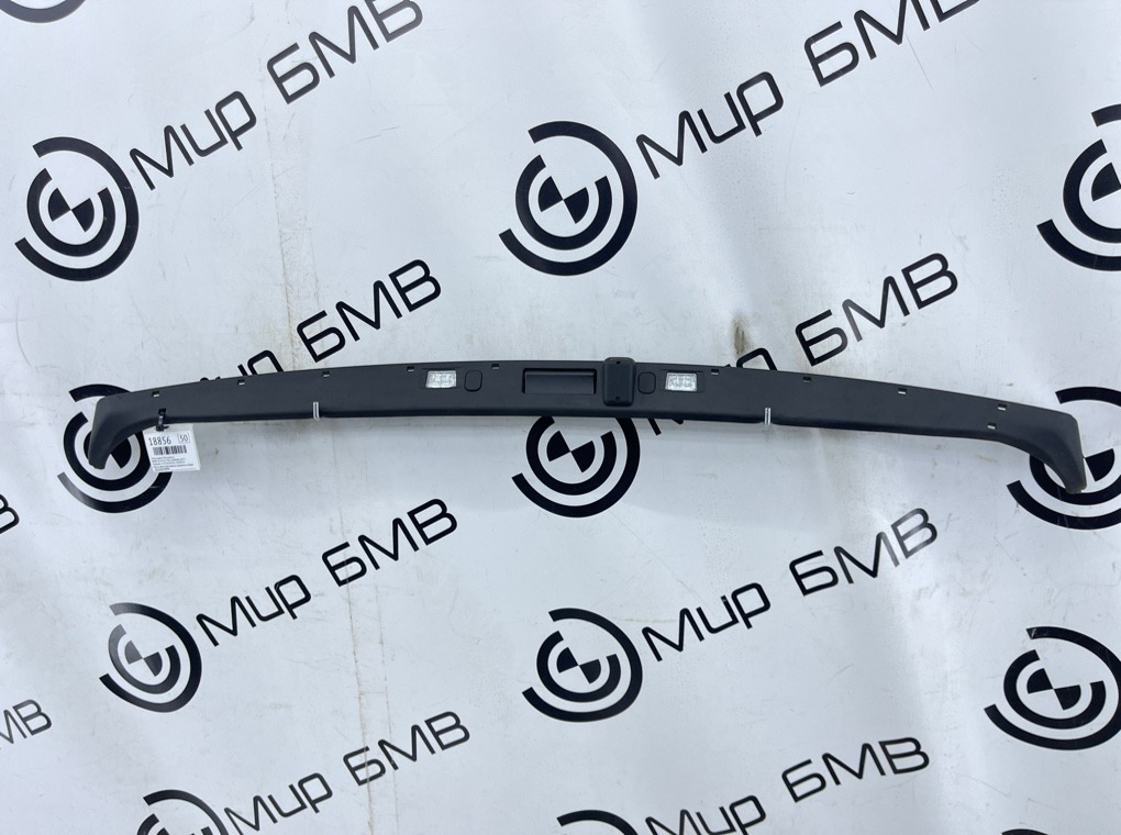 Ручка двери багажника BMW X6 M LCI 2023 F96 S68B44A